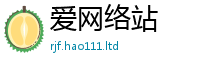 7777788888管家婆老家凤凰任2025新奥天天开好彩新奥彩免费版